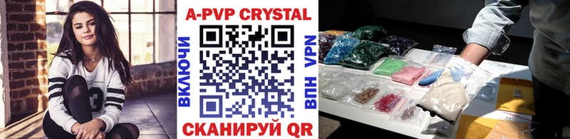 продажа наркотиков  Унеча  Alfa_PVP мука 