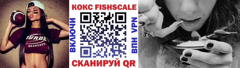 где продают наркотики  Унеча  Cocaine Колумбийский 