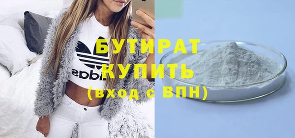 MESCALINE Наволоки