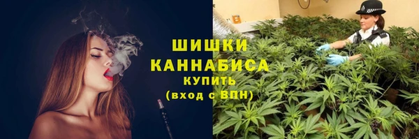 дистиллят марихуана Навашино