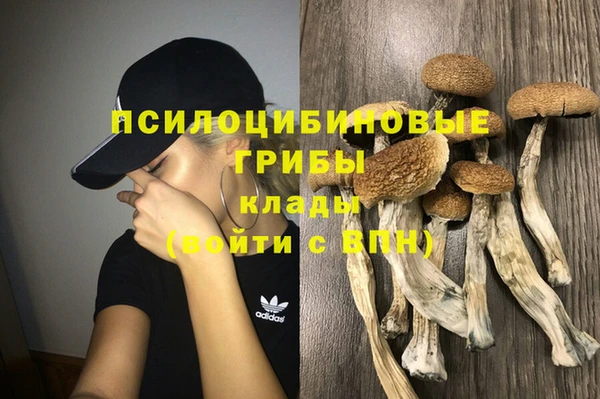 MESCALINE Наволоки