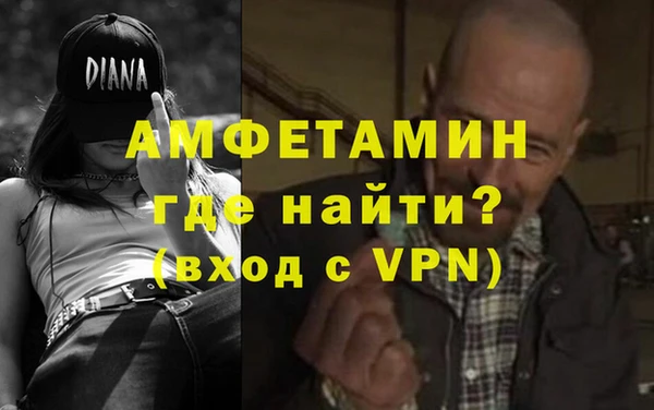 кокаин перу Бабаево