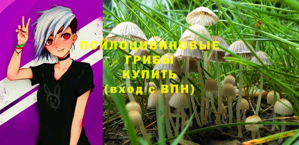 MESCALINE Наволоки