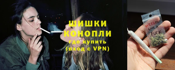 первитин Надым