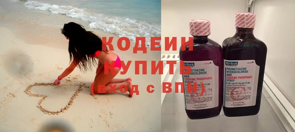 первитин Надым