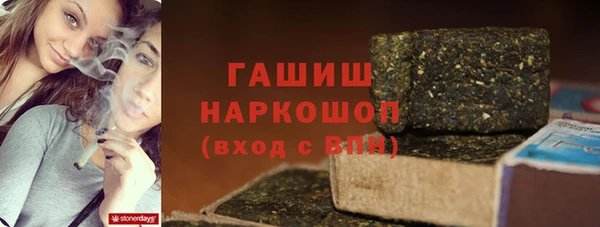 наркотики Нея