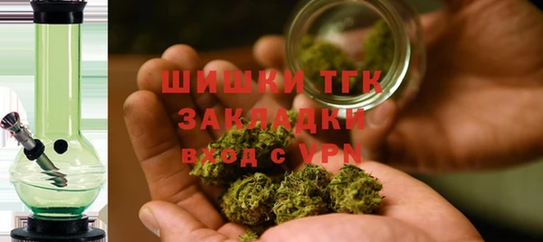 MESCALINE Наволоки