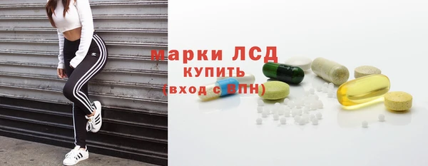 MESCALINE Наволоки
