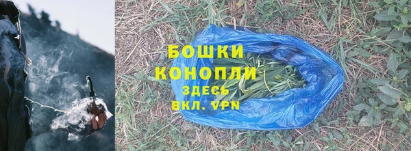 MESCALINE Наволоки