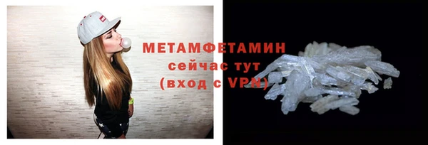 MESCALINE Наволоки