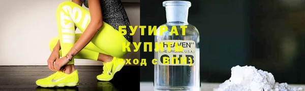 кокаин перу Бабаево