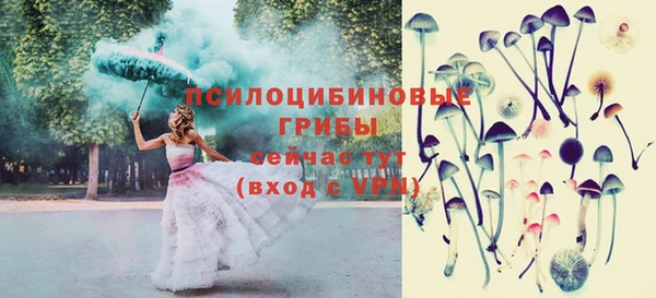 MESCALINE Наволоки