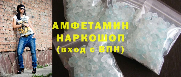 дистиллят марихуана Навашино