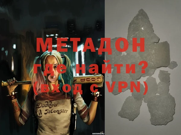 первитин Надым