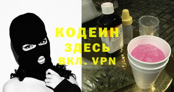 MESCALINE Наволоки