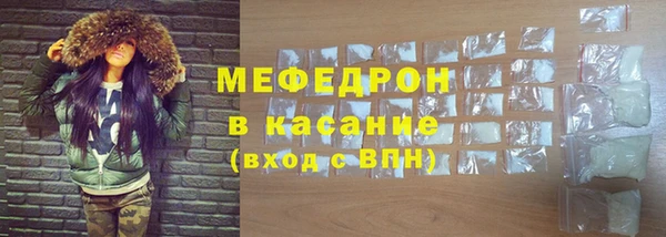 MESCALINE Наволоки