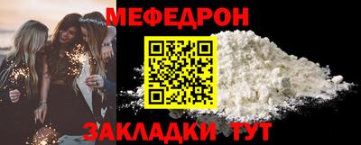 сатива Малоярославец