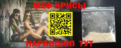 экстази Малгобек