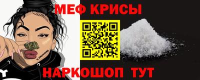 экстази Малгобек