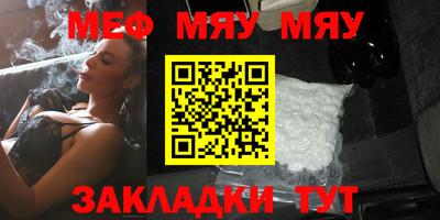 спайс Берёзовский