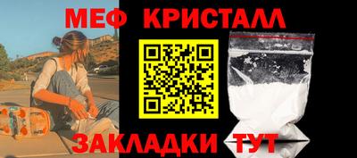 ГАЛЛЮЦИНОГЕННЫЕ ГРИБЫ Нальчик