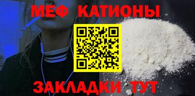 сатива Малоярославец