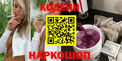 сатива Малоярославец