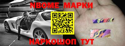 экстази Малгобек