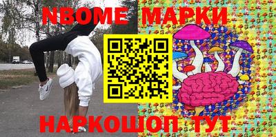 сатива Малоярославец