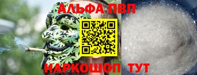 экстази Малгобек