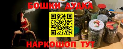 спайс Берёзовский