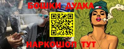 герыч Мариинск