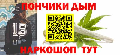 экстази Малгобек