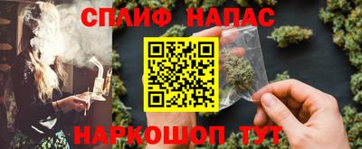 экстази Малгобек