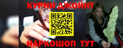 спайс Берёзовский