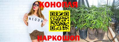 экстази Малгобек