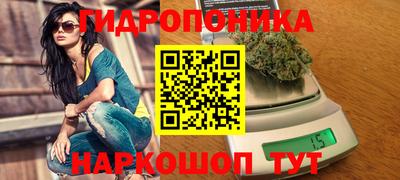 герыч Мариинск