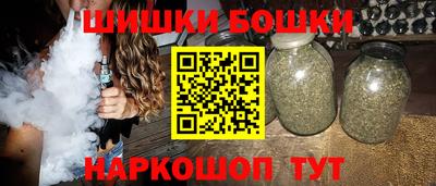 сатива Малоярославец