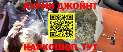 дживик Беслан