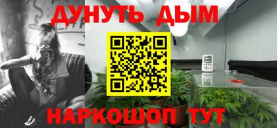 дживик Беслан