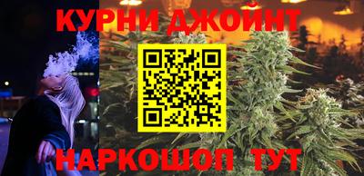 экстази Малгобек