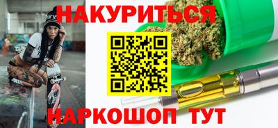 экстази Малгобек