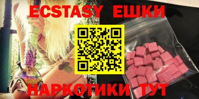 сатива Малоярославец