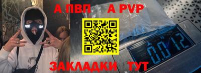 экстази Малгобек