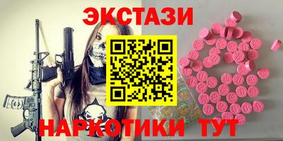 сатива Малоярославец