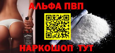 герыч Мариинск