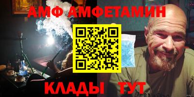 сатива Малоярославец