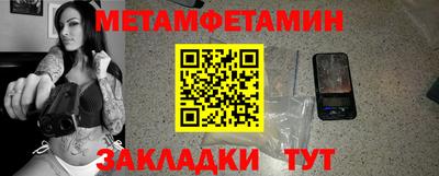 сатива Малоярославец