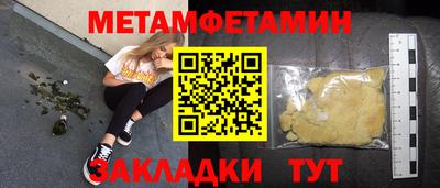 экстази Малгобек