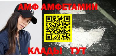 сатива Малоярославец
